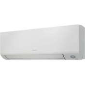 Resim Daikin Zeta Shira Plus FTXM25A A+++ 9000 BTU Inverter Duvar Tipi Klima 