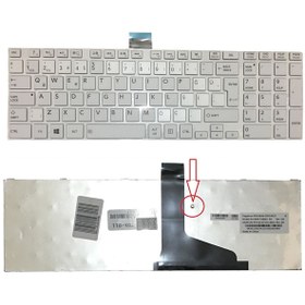 Resim Toshiba S955D. S970. S970D Notebook Klavye Beyaz 