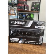 Resim Volmega VM-013 Oto Teyp 