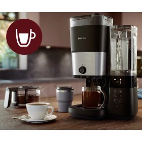 Resim Philips Filtre Kahve Makinesi - HAZNELİ- CAM SÜRAHİ 
