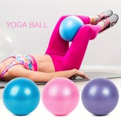 Resim Yetişkinler için 1 adet PVC Mini Egzersiz Pilates Yoga Topu - Denge Eğitimi Fizik Tedavisi ve Denge İyileştirmesi ile Şişirilebilir Pipet 