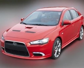 Resim Mitsubishi Lancer Yan Marşpiyel 