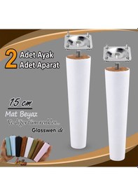 Resim 2 Adet Ahşap Ayak 15 Cm Beyaz M8 Civatalı Bağlantı Aparatlı Dolap Mobilya Koltuk Kanepe Destek Ayağı Ayakları Beyaz 