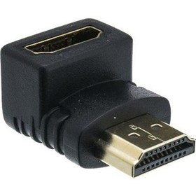 Resim HDMI 90 Derece Erkek Dişi Adaptör Gold 