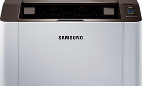 Resim Samsung Sl-M2020 Mono Lazer Yazıcı 