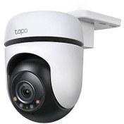 Resim TP-LINK TAPO-C510W Outdoor Pan/Tilt Security Wi-Fi Camera 