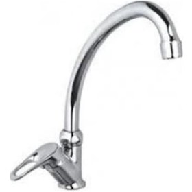 Resim Aç-Kapa Tek Su Girişli Lavabo Mutfak Bataryası 