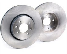 Resim Citroen Nemo Ön Fren Disk Takımı Bosch Marka 71739640-71739640 