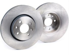 Resim Citroen Nemo Ön Fren Disk Takımı Bosch Marka 71739640-71739640 