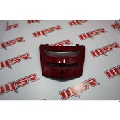 Resim Cygnus L Sele Altı Küçük Kapak Kırmızı Oem (538488130) 