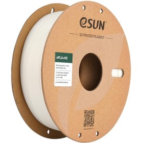 Resim eSun Pla-Hs Beyaz Filament 1.75mm 1Kg - Yüksek Hız Uyumlu Pla+ 