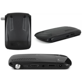 Resim Next Nextstar Çanak Anten Set - 25 M Kablo, Tekli Lnb, - Hd Uydu Alıcısı 