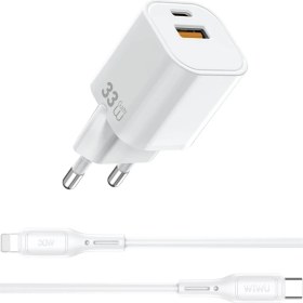 Resim Wiwu WI-G018 Cube Serisi Type-C To Lightning Gan Tech Pd Hızlı Şarj Kablolu Şarj Seti 33W Beyaz 