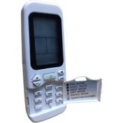 Resim Vestel Uyumlu Klima Kumanda - 411616260 