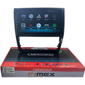 Resim Fimex SKODA YETİ 2010-2017 2-64 DSPLİ PRO OEM MULTİMEDİA 