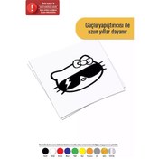 Resim Hello Kitty Cool - Araç, Oto, Laptop, Duvar Uyumlu Sticker 20 16 Cm 
