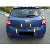 Resim Woc Chrome Dacia Sandero Krom Bagaj Alt Çıta 2012 Sonrası Paslanm 