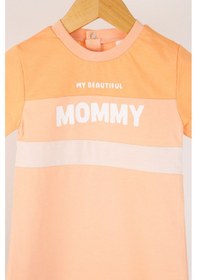 Resim Harika Kids Kız Bebe&çocuk Penye Kumaş Mommy Baskılı Tulum 001 