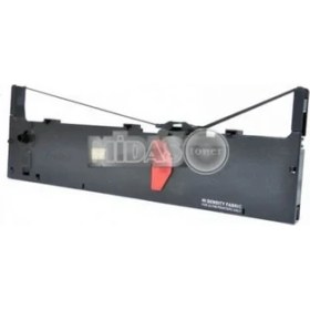Resim QC Epson FX980 Muadil Şerit 
