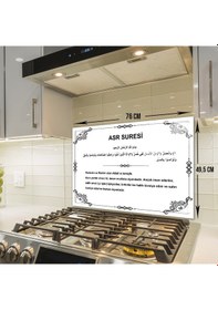 Resim Decorita Cam Ocak Arkası Koruyucu Asr Suresi Beyaz Fon 49.5 x 76 CM 