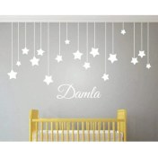 Resim Bebek Odası Çocuk Odası Özel Yeni Sticker Kişiye Özel Isimli Yıldız Özel Yeni Sticker Beyaz 