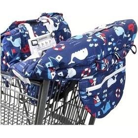 Resim Maxaccess Bebek Alışveriş Arabası Oturma Pedi Yüksek Sandalye Koruma Kılıfı Koyu Mavi 