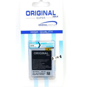 Resim Able Samsung Galaxy S3 Mini Cep Telefonu Batarya Pil 