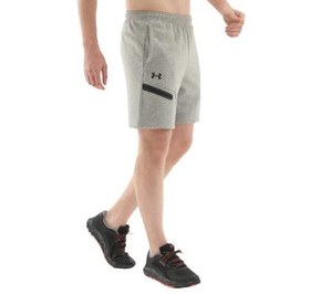 Resim Under Armour Ua Unstoppable Flc Shorts Erkek Şort Ve Kapri Gri 