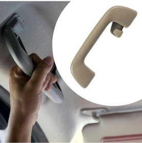 Resim Bosphorusboutique Suntek İç Tavan Çekme Kolu 74610-52030 Açık-kahverengi, Pratik Kullanım 