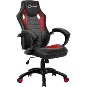 Resim Adore Max Racing Oyuncu ve Çalışma Koltuğu (MXY200SG) 