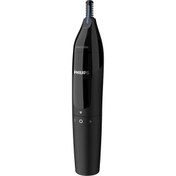 Resim Philips NT1650 Burun ve Kulak Kılı Düzeltici 