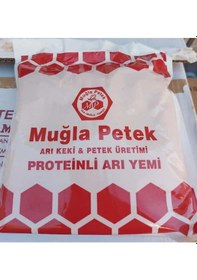 Resim Avrasya Arıcılık Muğla Petek Proteinli Arı Keki 1 Kg 