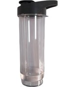 Resim Fakir Dynamic Kişisel Blender Uyumlu Kapaklı Hazne 570Ml 