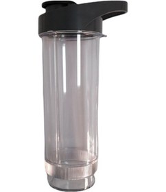 Resim Fakir Dynamic Kişisel Blender Uyumlu Kapaklı Hazne 570Ml 