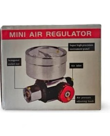 Resim Hldpower Hava Regülatörü 