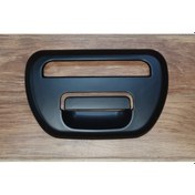 Resim Ducki Mitsubishi L200 2006-2014 Arka Kapak Açma Kaplaması 