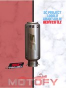 Resim Titanyum Gri Sc Project Performans Egzozu 26 Cm - A Kalite 