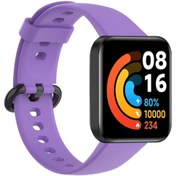 Resim AyrStore Omr Redmi Watch 2 Klasik Kordon - Lila 