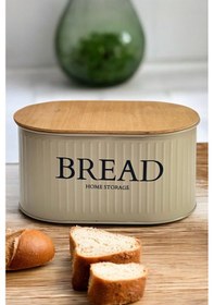 Resim Ahşap Kapaklı Metal Ekmeklik Kahve Kahverengi 