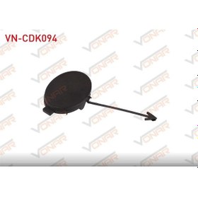 Resim Volkswagen Caddy 2015- Ön Tampon Cekı Demır Kapağı 2k5807241b 