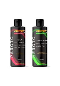 Resim Netfer 2'li Orta Pasta Cila Set - 2x250 Ml 