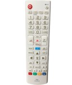 Resim ATAELEKTRONİK Lg Akb73975729 Smart Tüm Modellere Uyumlu Lcd Led Tv Kumandası 3d Tuşlu 