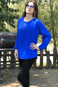 Resim Dinçerler tekstil Kadın Uzun Kolu Lastikli Ince Terlermez Aerobin Anne Bluz 