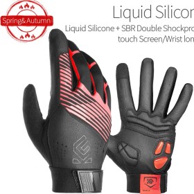 Resim Liangduo Shop Kırmızı Stil Xxl Erkek Profesyonel Bisiklet Eldiveni Kış Jel Sıvı Silikon Yol Bisikleti Eldiven Tam Parmak Kaymaz Darbeye Dayanıklı Bisiklet Eldivenleri (Yurt Dışından) 
