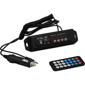 Resim SHC4200 Magicvoice USB-400 Bluetooth-Aux-Usb-Sd-Mmc Kumandalı Oto Teyp Çevirici Dijital Player 