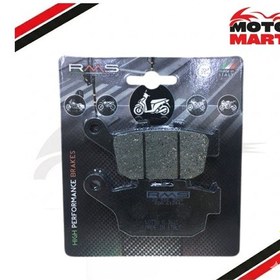 Resim Honda X Adv Arka Fren Balatası Rms-t05088 