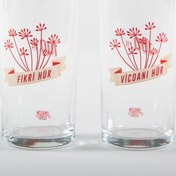 Resim Fikri Hür, Vicdanı Hür 2’li Koleksiyoner Kadeh Seti 