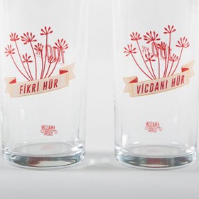 Resim Fikri Hür, Vicdanı Hür 2’li Koleksiyoner Kadeh Seti 
