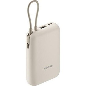Resim Xiaomi BHR9072GL Dahili Kablolu Type-C 10000 mAh Powerbank - Bej 