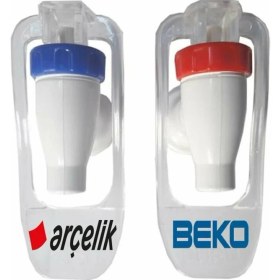 Resim Dogant Su Sebili Musluk Takımı Su Sebili Çeşmesi Her Markaya UYUMLU50 Adet Plastik Bardak Hediyeli 